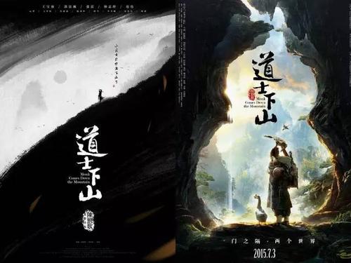 办浙江职称证